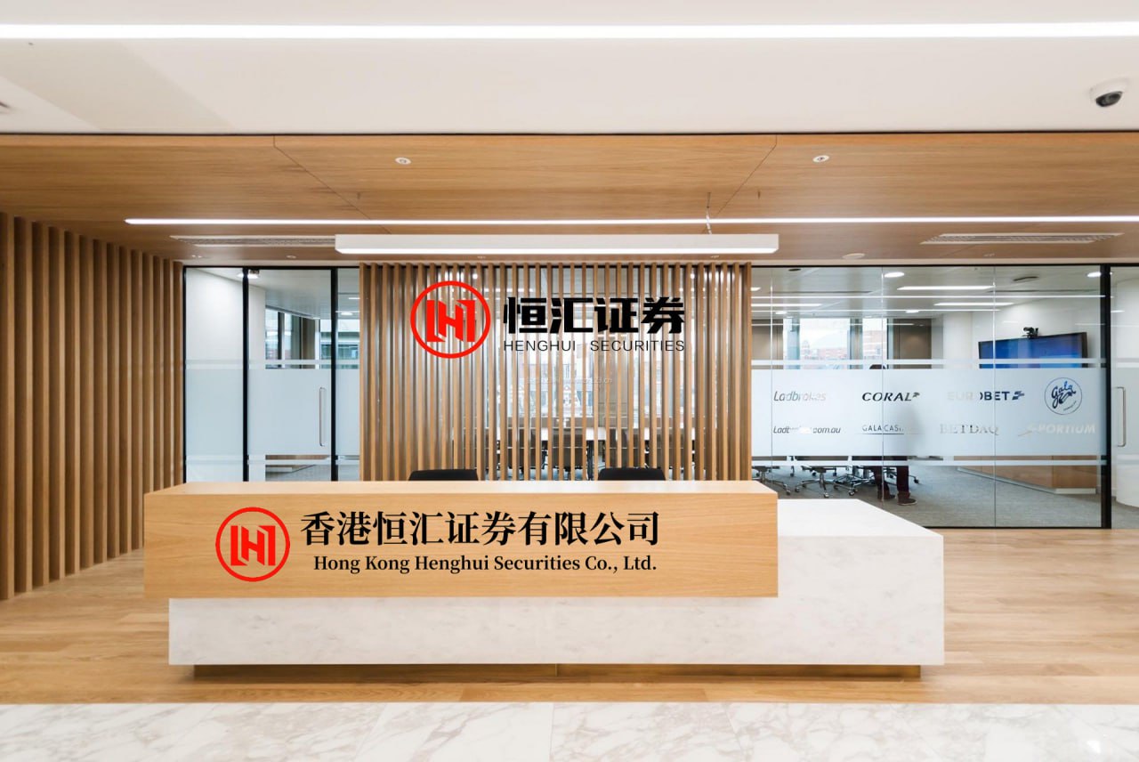 君润宜保 A股宁德时代成交额达100亿元，现跌135%